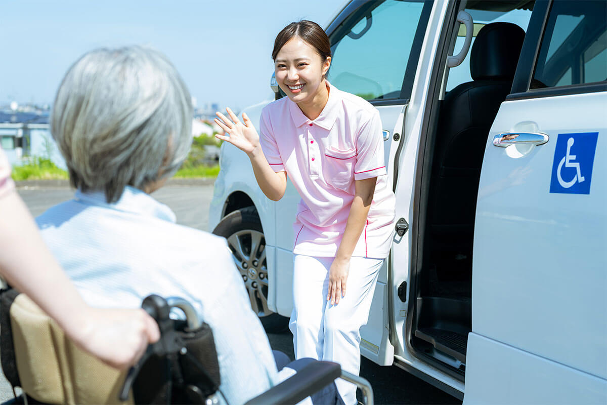 ご利用者のお送り
