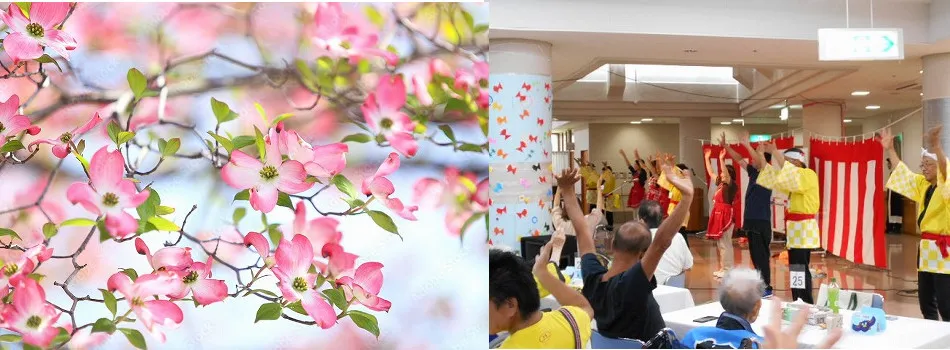 花と施設イベント風景